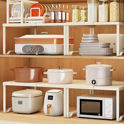 Youqin Retractable Kitchen Storage Rack Cabinet Partition Shelf under Sink Cabinet Pot Rack Dish Storage Rack