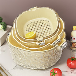 Youqin Double-Layer Vegetable Washing Basin with Draining Basket 2026 New Eight-Piece Set for Kitchen and Living Room, Household Fruit Tray and Vegetable Washing Basket