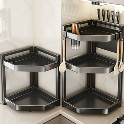 Youqin Kitchen Storage Rack Countertop Corner Multifunctional Triangular Spice Rack Wall Corner Seasoning Jar Storage Rack
