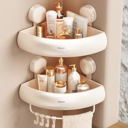 Youqin Suction Cup Bathroom Shelf, No-Drill Wall-Mounted Triangular Shower Shelf for Shower Gel and Toilet Storage