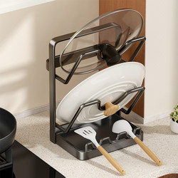 Youqin Pot Lid Rack Countertop Cutting Board Holder Kitchen Multifunctional Spatula Rack Home Storage Organizer