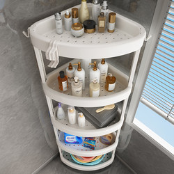 Youqin Bathroom Storage Rack, Triangular Multi-Layer Storage Shelf, Floor-Standing Shower Room Toilet Corner Washbasin Rack