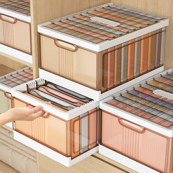 Youqin Clothes Storage Box Wardrobe Layering Organizer Clothing Pants Compartment Storage Box Home Organizing Storage Basket