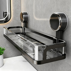 Youqin Suction Cup Storage Rack for Bathroom, Washbasin, No-Drill Wall-Mounted Toilet Storage Shelf