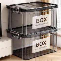 Youqin Transparent Storage Box, Large Capacity, Suitable for Everyone, for Organizing Clothes, Toys, Books, Plastic Storage Box with Lid