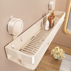 Suction Cup Bathroom Storage Rack, High-End Toilet Bathroom Sink, Multifunctional Wall-Mounted Towel Rack Above the Toilet