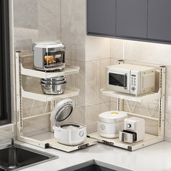 Youqin Microwave Oven Rack Pull-Out Kitchen Rice Cooker Shelf Countertop Multi-Functional Appliance Oven Storage Rack