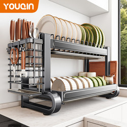 Youqin Dish Storage Rack Kitchen Shelf Bowl Rack 304 Stainless Steel Multifunctional Dish Rack for Bowls, Plates, and Chopsticks with Drainage Rack