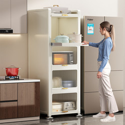 Japanese Youqin Pull-Out Kitchen Storage Rack Household Storage Cabinet Microwave Cabinet Floor-Standing Multi-Layer Storage Cabinet