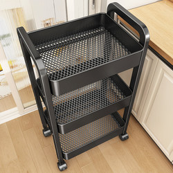 Youqin Kitchen Storage Rack Multi-Functional Floor-Standing Vegetable Cart Household Fruit and Vegetable Basket Multi-Layer Storage Shelf