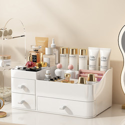 Youqin Cosmetics Storage Box Desktop High-End Dust-Proof Dressing Table Drawer-Type Lipstick Makeup Brush Storage Rack