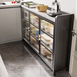 Youqin Slate Kitchen Storage Rack, Floor-Standing, Multi-Functional, Wall-Mounted, Integrated Dining Side Storage, Bowl Storage, Extremely Narrow Side Cabinet