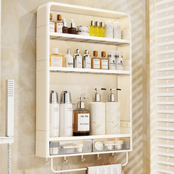 Youqin Bathroom Storage Rack, No-Drill Wall-Mounted Storage Shelf for Bathroom, Toilet Washbasin Wall-Mounted Storage Cabinet