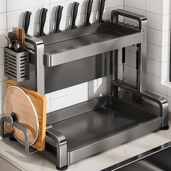 Youqin Stainless Steel Kitchen Condiment Storage Rack Countertop Multifunctional Organizer for Oil, Salt, Sauce, Vinegar Bottles, Jars, and Chopsticks