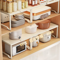 Youqin Kitchen Storage Rack, Extendable Cabinet Shelf, Under-Sink Pot Rack, Bowl and Plate Storage Rack