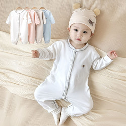Spring and Autumn Baby Pure Cotton Jumpsuit for Boys and Girls, Long-Sleeved Romper, Newborn Baby Outing and Home Clothes