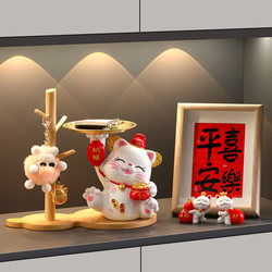 Lucky Cat Entrance Key Storage Ornament Entryway Shoe Cabinet Living Room Home Creative Decoration Housewarming Gift