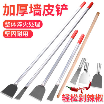 Cement shovel bark green constant clean shovel
