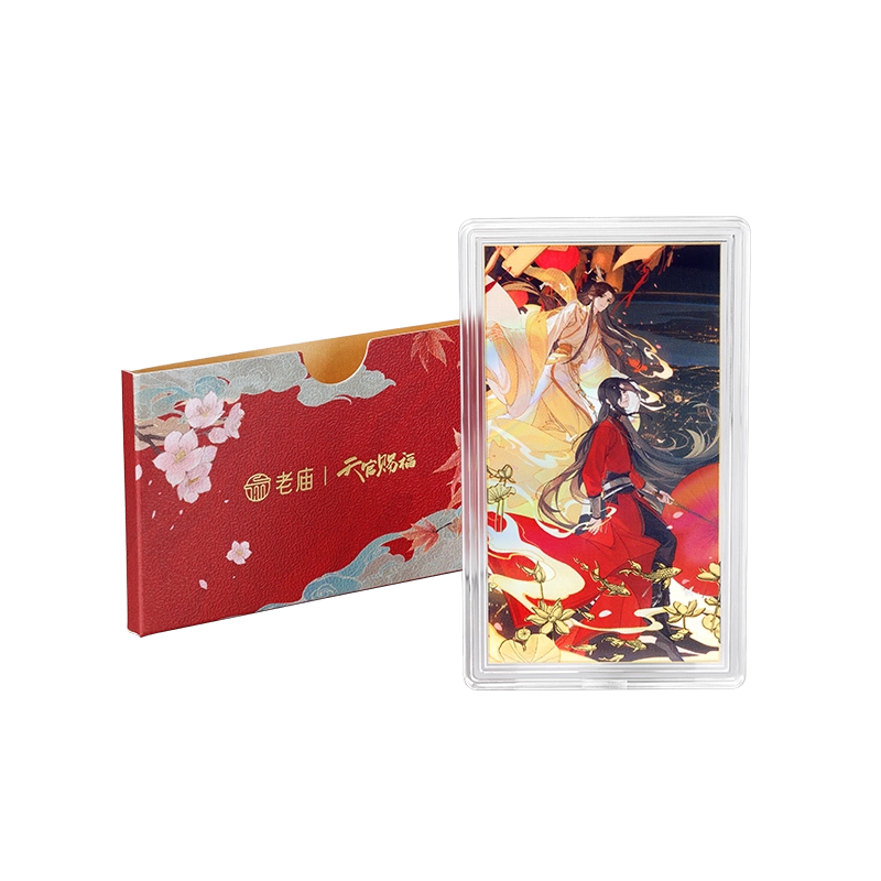 天官賜福　老庙×天官赐福コラボ　純金加工プレート　② 老庙天官赐福联名足金双神对望工艺金条金