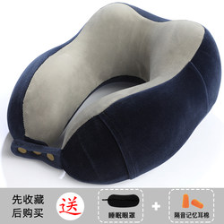 Camelback U-Shaped Pillow Memory Foam Portable Travel Neck Pillow for Students, Adults, Office Nap, Car Travel, Cervical Spine Neck Pillow