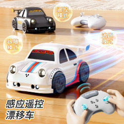 Remote Control Four-Wheel Drive Car Desktop Mini Smart Sensor Following Car Drift Stress-Relief Electric Toy Car Children's Gift