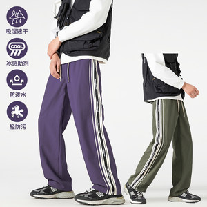 
Outlet assault pants for men and women in spring and summer mountain style outdoor sports quick-drying pants loose casual striped straight pants