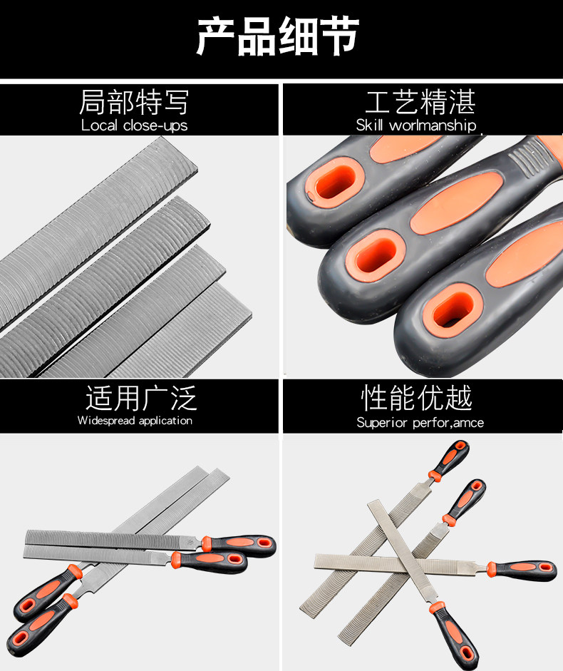 ENSEMBLE DE FORETS À BOIS PLATS À PELLE EN ACIER À HAUTE TENEUR EN