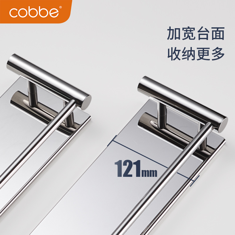 CABEI     ġ     304 η ƿ  ȭ -