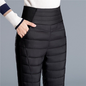 
Down cotton pants for women, elastic slim Korean style thickened cold-resistant winter wear high-waisted new women's warm cotton pants for women