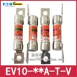 Cầu chì EATON của Mỹ Cầu chì năng lượng mới EV10-15/20/30/40/50-TC 500Vdc cầu chì 1 pha