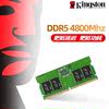 KINGSTON DDR5 4800 16G Ʈ ޸  E-  ޸-