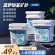 Blue Dream cat litter 3 pack sodium mineral cat litter sand bentonite non-stick bottom low dust clumping activated carbon cat litter