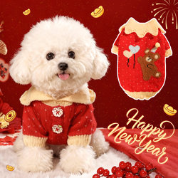Dog Clothes New Year Winter Outfit for Cats and Small Dogs Like Pomeranians, Teddy, Bichon, Festive Pet Sweater for the New Year