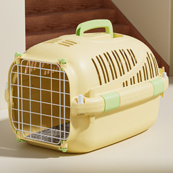 Cat Carrier for Travel, Portable Cat Cage, Cat Bag, Dog Transport Crate, Dog Cage, Cat Box, Pet Space Capsule