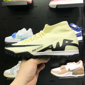 
Nike men's 2024 summer new Assassin 15 mid-range high-top TF broken nail sports football shoes DJ5629-700