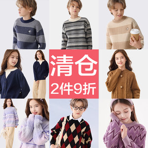
Clearance boys and girls sweaters, autumn and winter children's knitted bottoming shirts, medium and large children's warm and velvet thickened sweaters