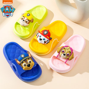 Children's slippers Wangwang team summer anti-slip home boy and girl cute baby in bathroom baby cartoon child sandals
