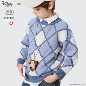 
Boys sweater knitted bottoming shirt 2025 autumn and winter new style medium and large children's warm sweater autumn children's clothing tops