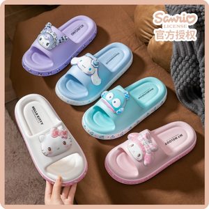 Children's sandals Katie Cat Girls 2025 new summer indoor anti-slip Kulomi Girls' slippers parent-child style
