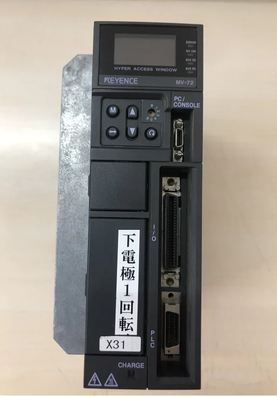 新品☆ 未使用 新品 MV-72 :p21286846480d6:二丁目エルタ - 通販 - Yahoo!ショッピング 材料、部品 |  energostan.kz