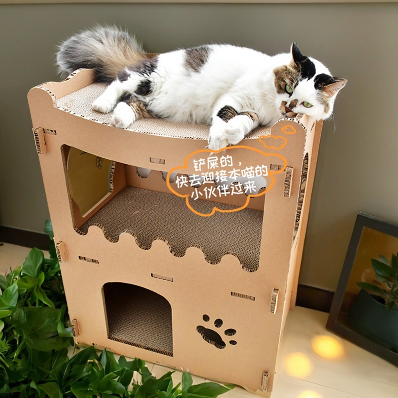 猫タワー キャットタワー ねこタワー ベッド付きキャットツリー