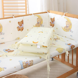Baby Crib Bumper Soft Padding Anti-Collision Breathable Bedding Baby Splicing Bed Bumper Two-Sided Three-Sided Removable and Washable