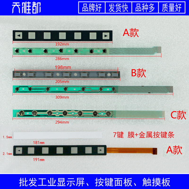 FANUC ý ư Ʈ | OI ư Ʈ 7Ű A86L-0001-0298 | A98L-0005-0252-