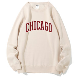 University of Chicago Uchicago U of C International Students Campus Culture Pullover Crewneck Fleece Sweatshirt