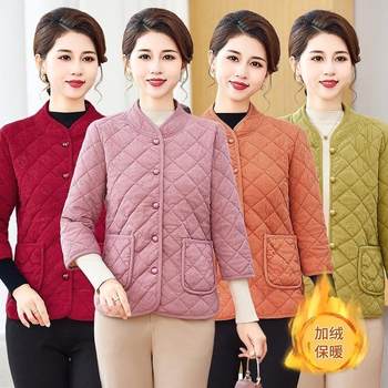 
Vest new style middle-aged mother plus velvet half-sleeved vest middle-aged women light and warm three-quarter sleeve small cotton coat jacket