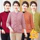 
Vest new style middle-aged mother plus velvet half-sleeved vest middle-aged women light and warm three-quarter sleeve small cotton coat jacket