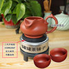 Gansu Can Tea 300 Watt Household Electric Stove Maker Teacup Glass Ningxia | EBUY7