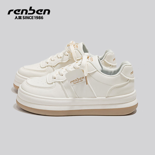 Renben white shoes for women 2025 spring new women's shoes versatile thick-soled large-toe sneakers students casual bread shoes