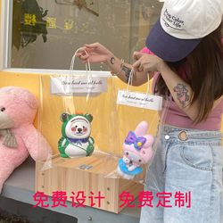 Small Potted Plant Tote Bag, Painted Packaging Bag, Oil Painting Transparent Tote Bag, Photo Frame Poster Bag, Plaster Doll Gift Bag