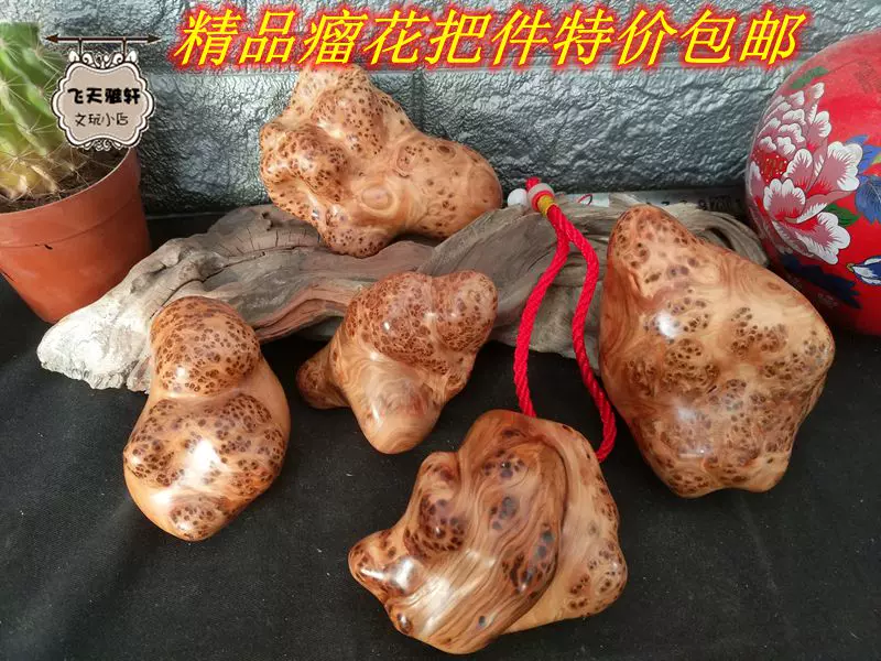 崖柏倒流香_ecs 太行崖柏陈化料摆件倒流香崖柏精品摆饰老料收藏品